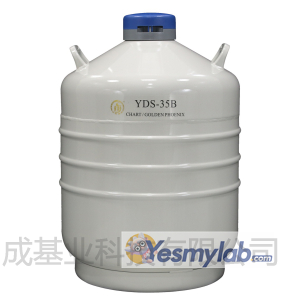 成都金凤运输型液氮罐YDS-35B-80